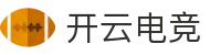 开云电竞(官方网站)-中国大陆专属门户网站